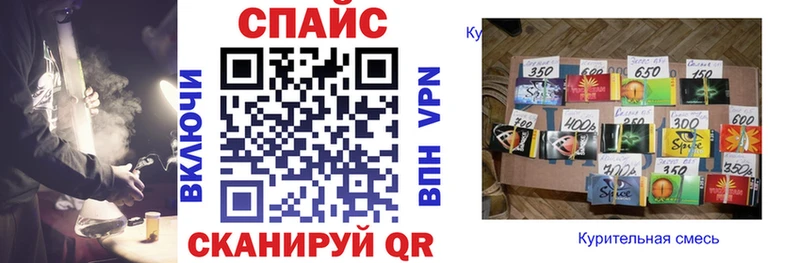 продажа наркотиков  маркетплейс состав  hydra рабочий сайт  БУТИРАТ 99%  Приволжск 
