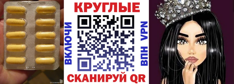 где продают наркотики Приволжск Экстази бентли