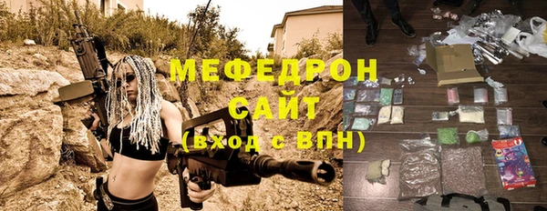 mix Михайлов