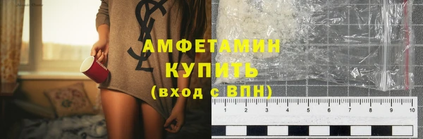 MDMA Михайловка