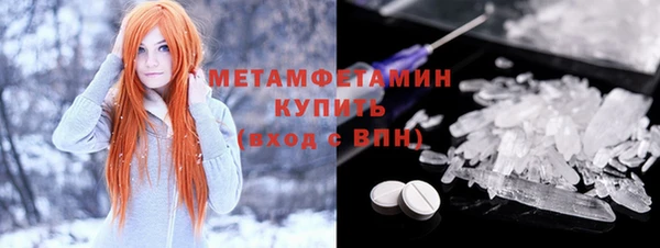 mix Михайлов