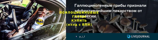 mix Михайлов