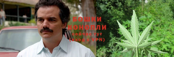 экстази Михайловск
