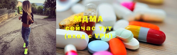 mix Михайлов