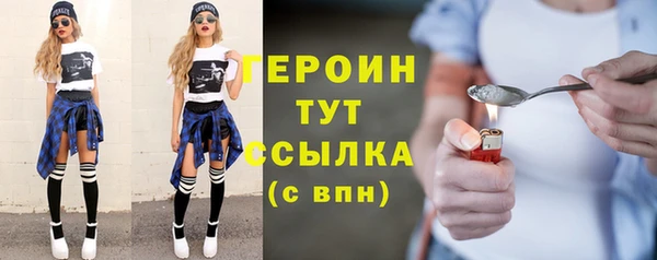 СК Куртамыш