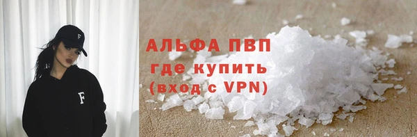 mix Михайлов