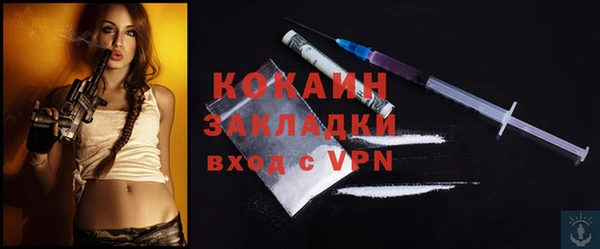 mix Михайлов