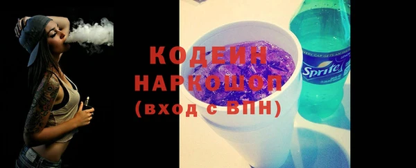 mix Михайлов