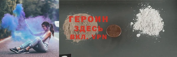 mix Михайлов