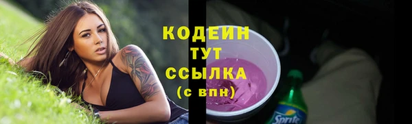 mix Михайлов