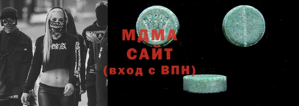 mix Михайлов