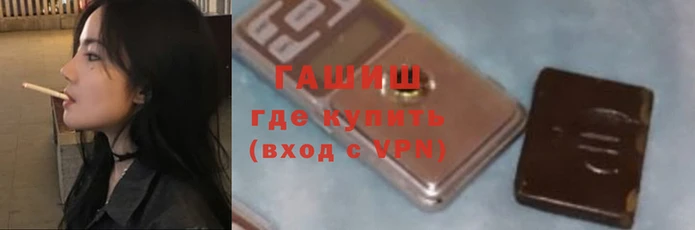 экстази Михайловск