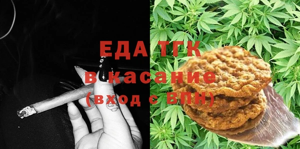 MDMA Михайловка