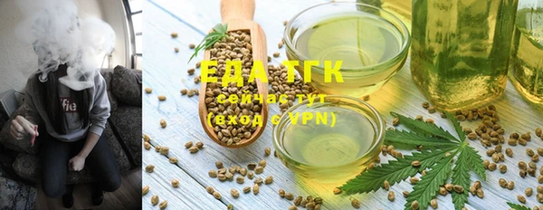 mix Михайлов