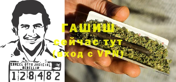 mix Михайлов
