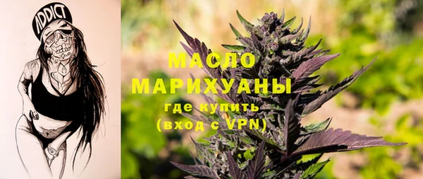 mix Михайлов
