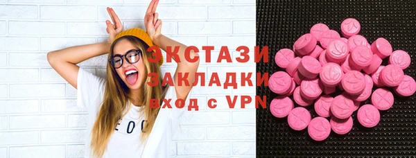 mix Михайлов