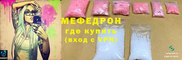 mix Михайлов