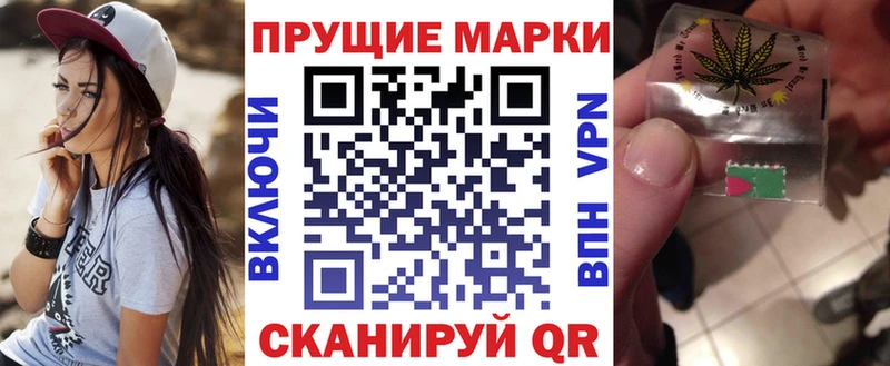 hydra онион  Приволжск  Марки 25I-NBOMe 1,5мг 